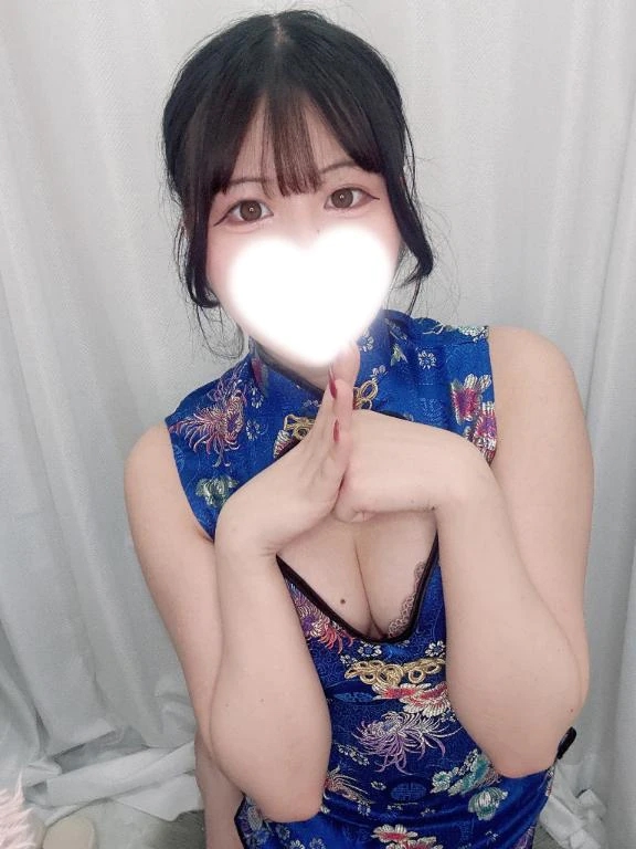 しづく