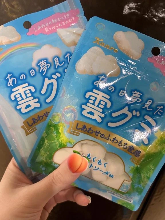 もも