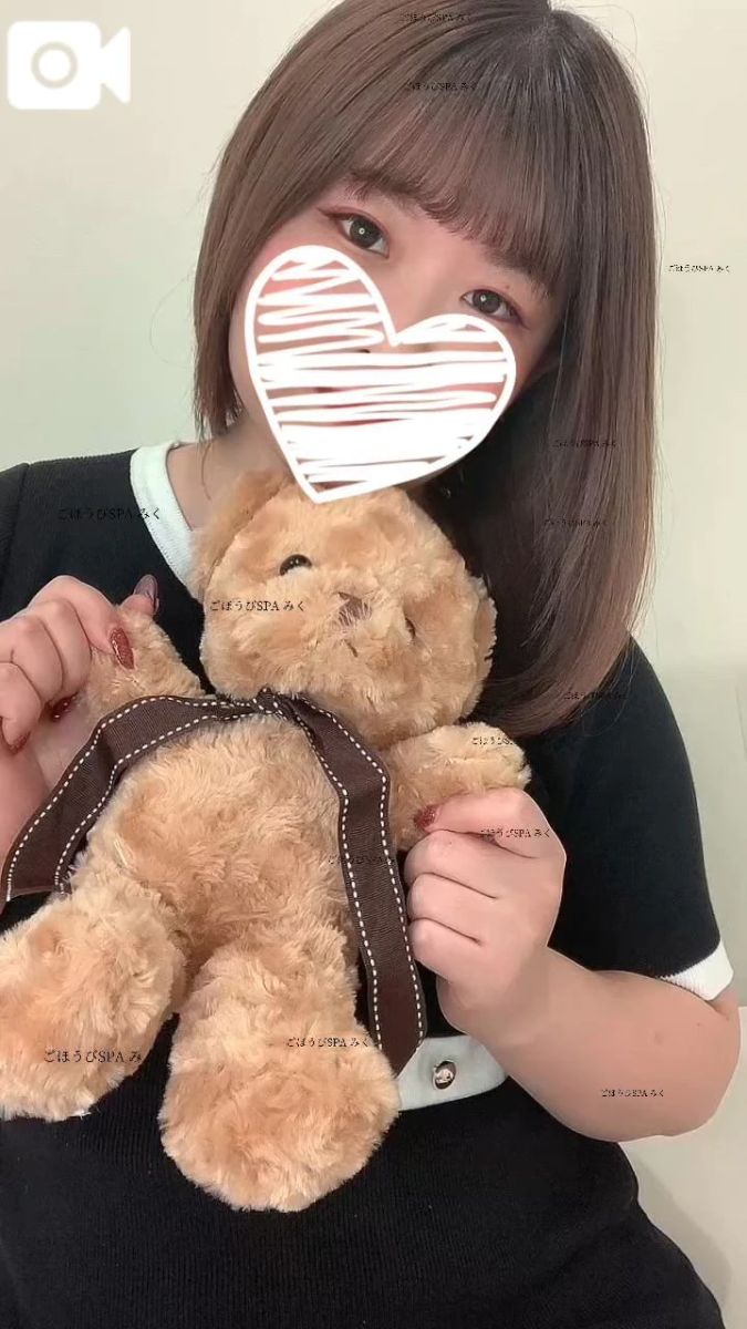 みく