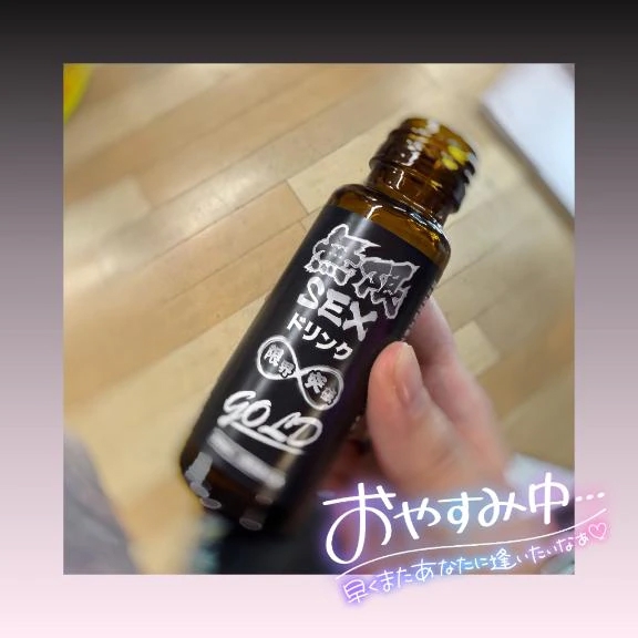 みい
