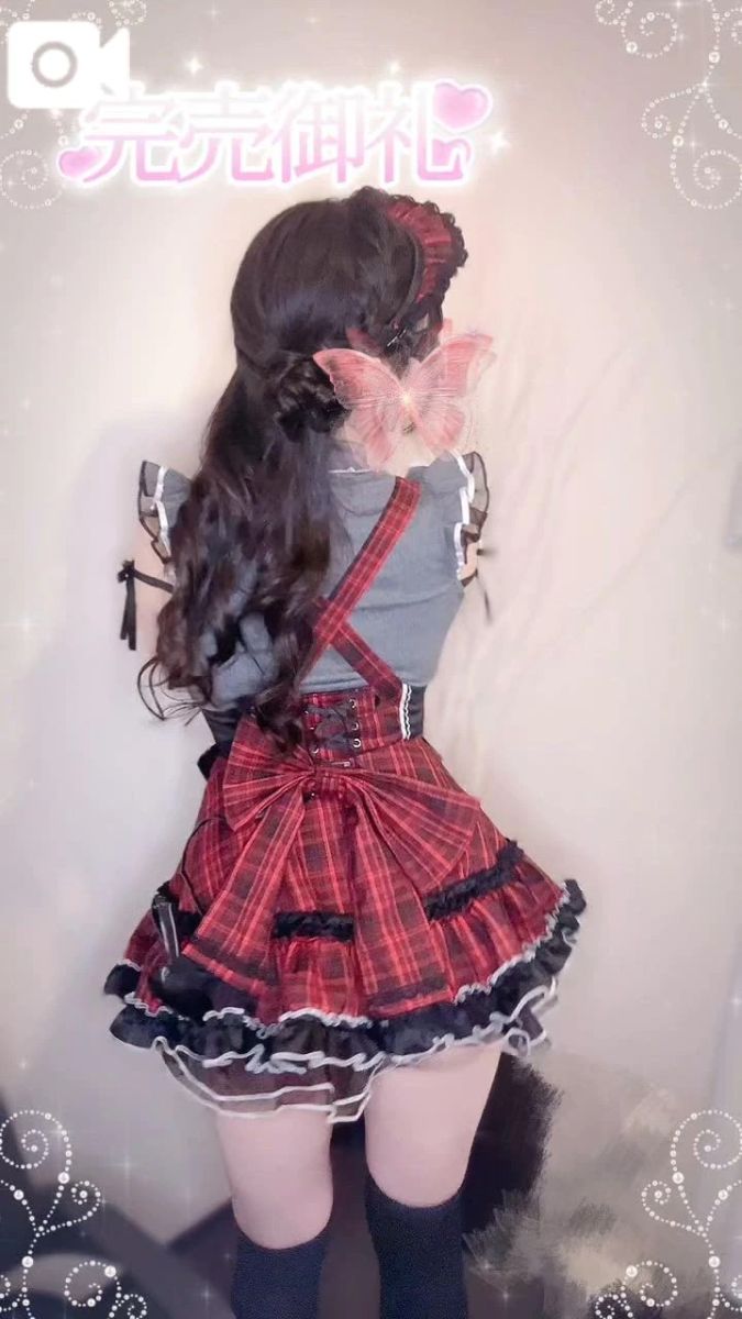 くるみ