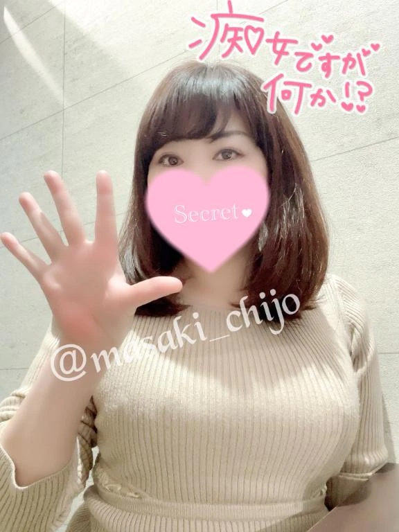 まさき