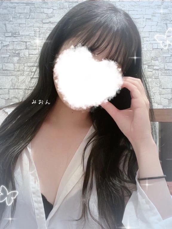 みおん