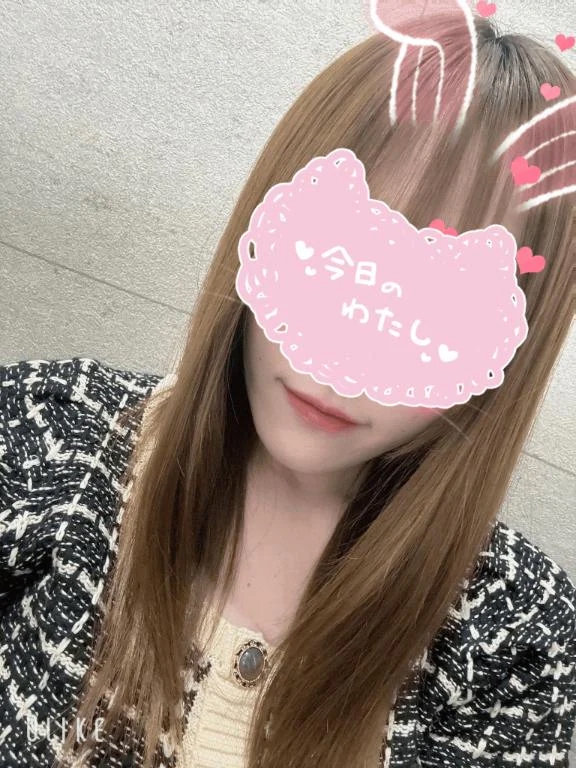 ひとみ