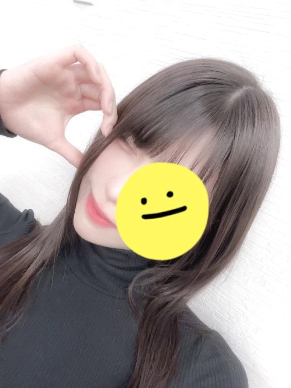 コウ