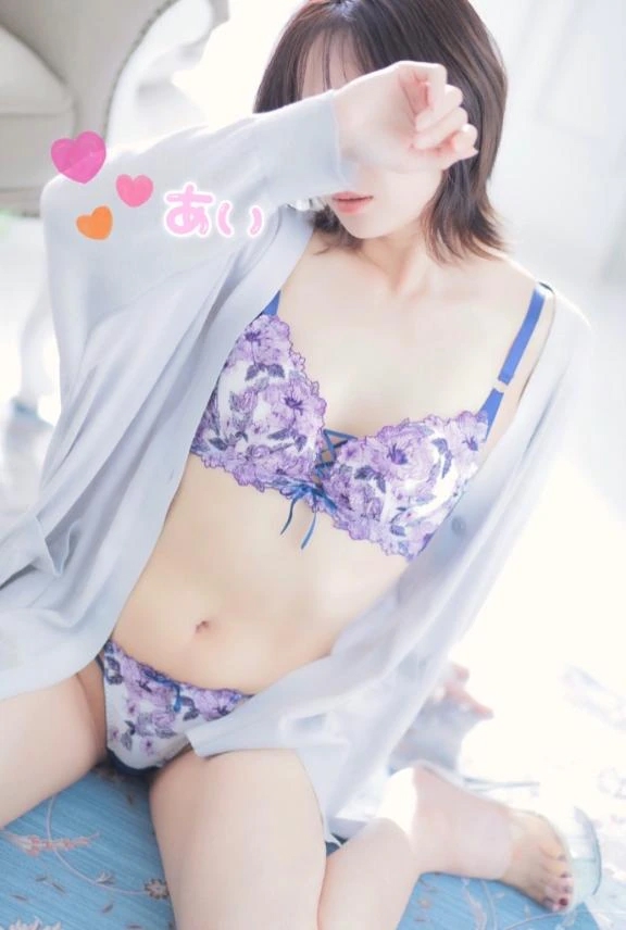 あい