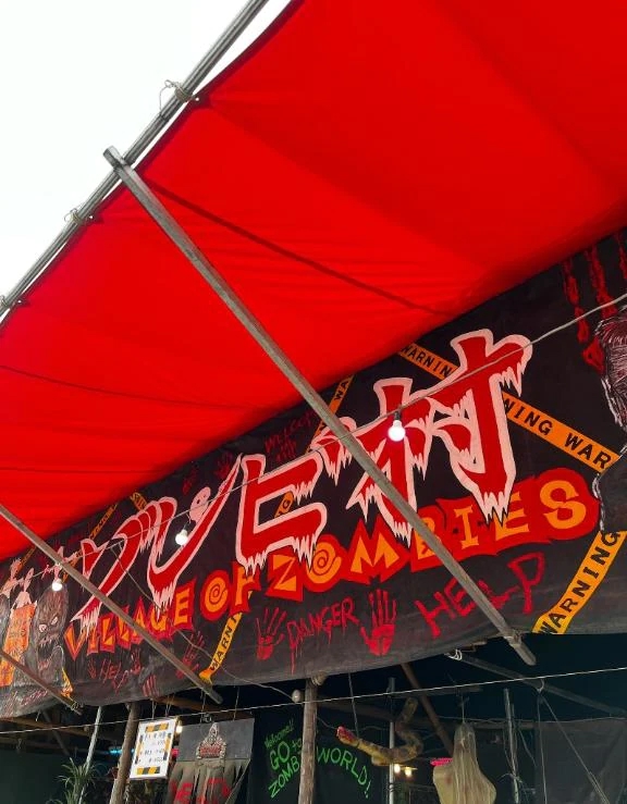 葵(あおい)