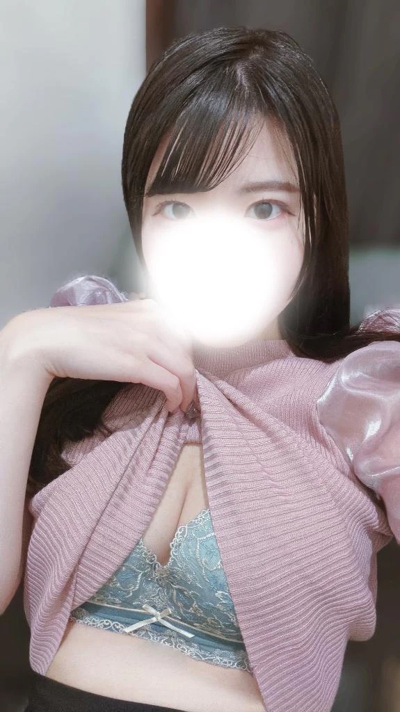 みらん