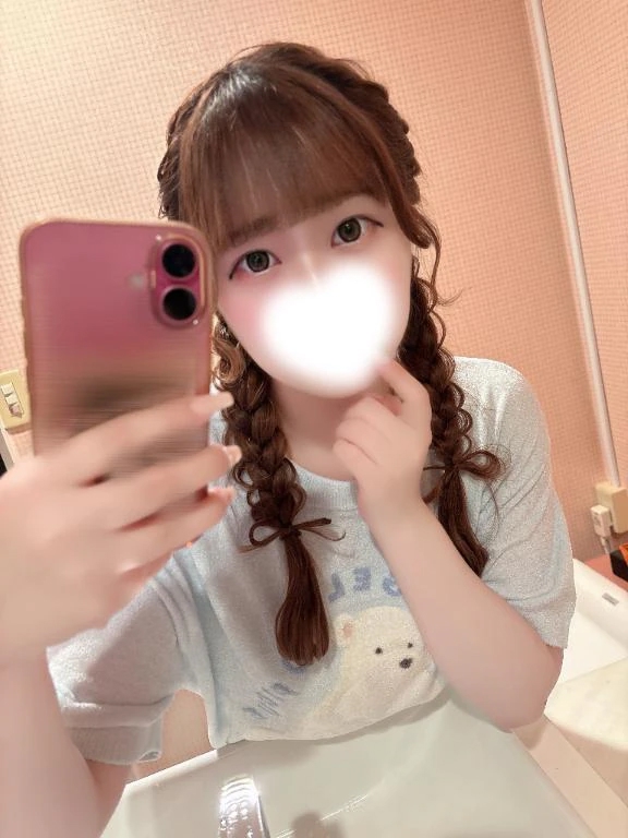 あまね