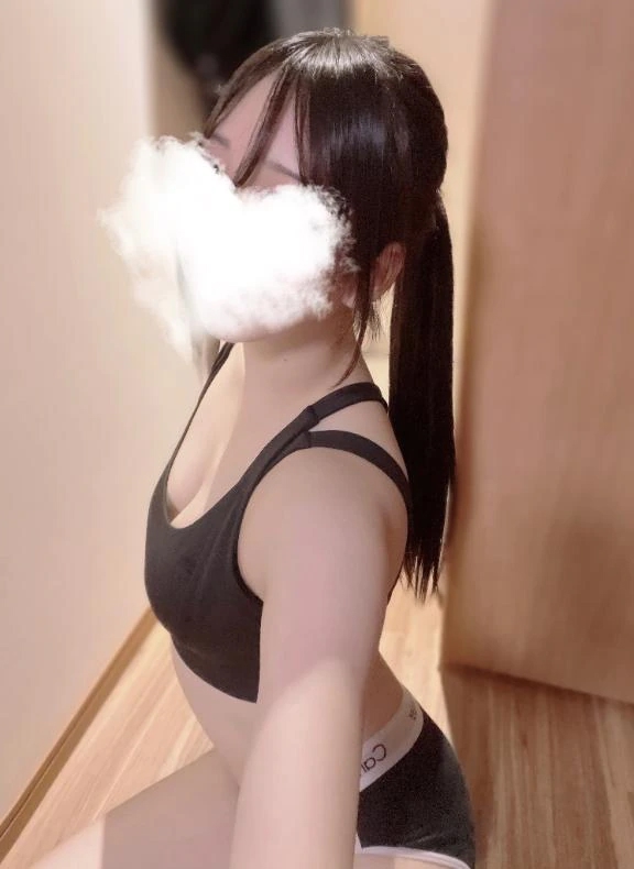 あい
