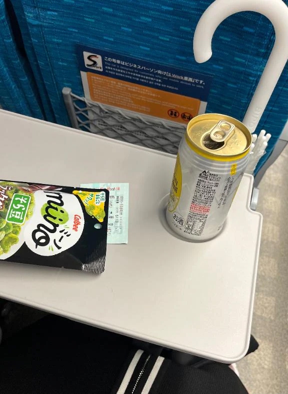 夏帆（かほ）