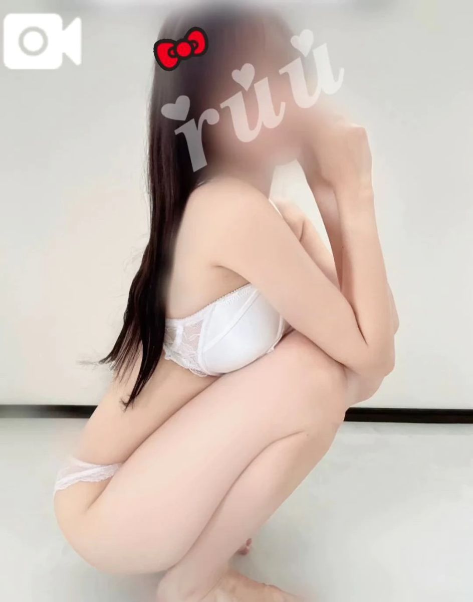 るう