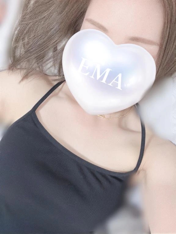 えま