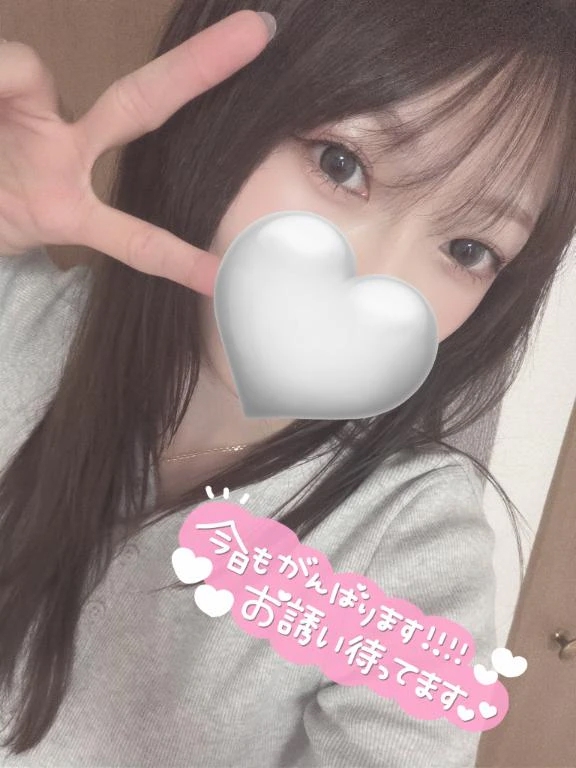 こころ