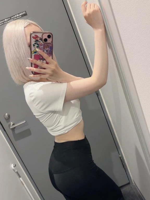 らん