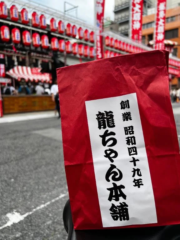 葵(あおい)