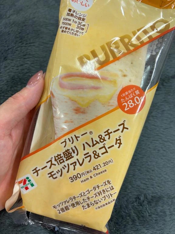 こころ