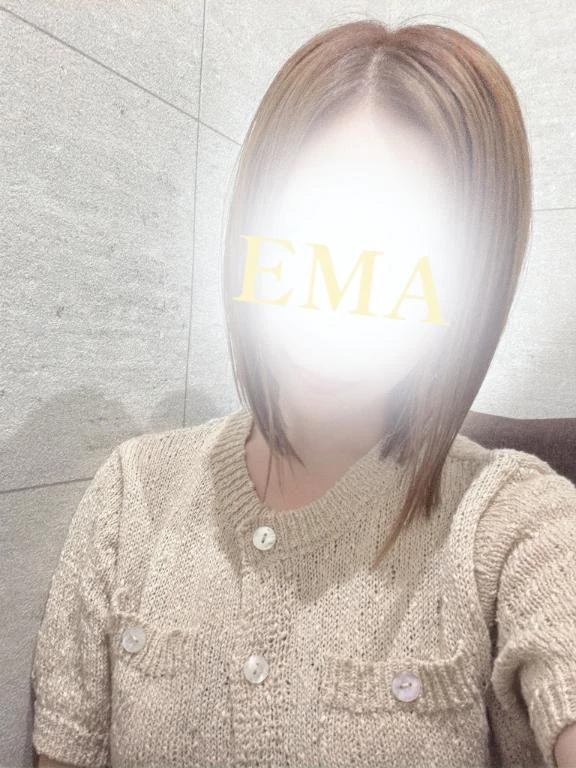 えま
