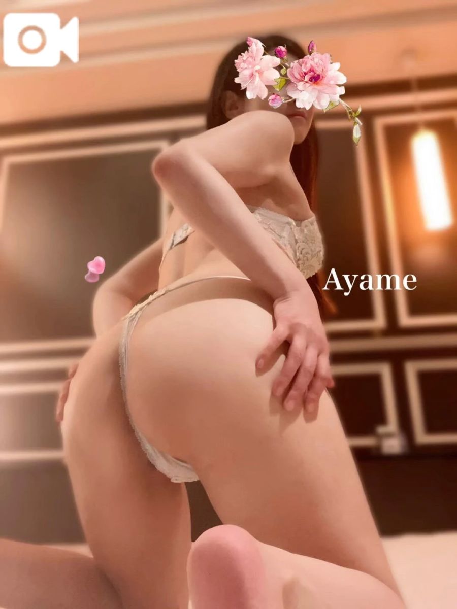 あやめ