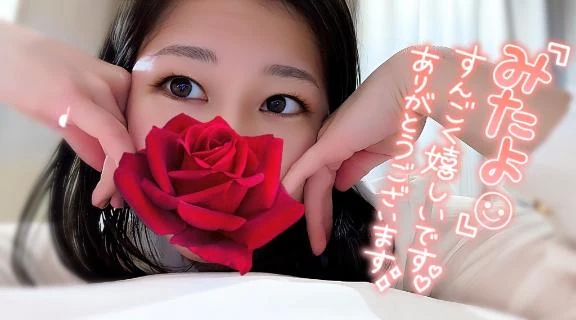 かほ