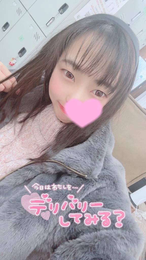 もも