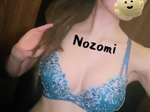 のぞみ