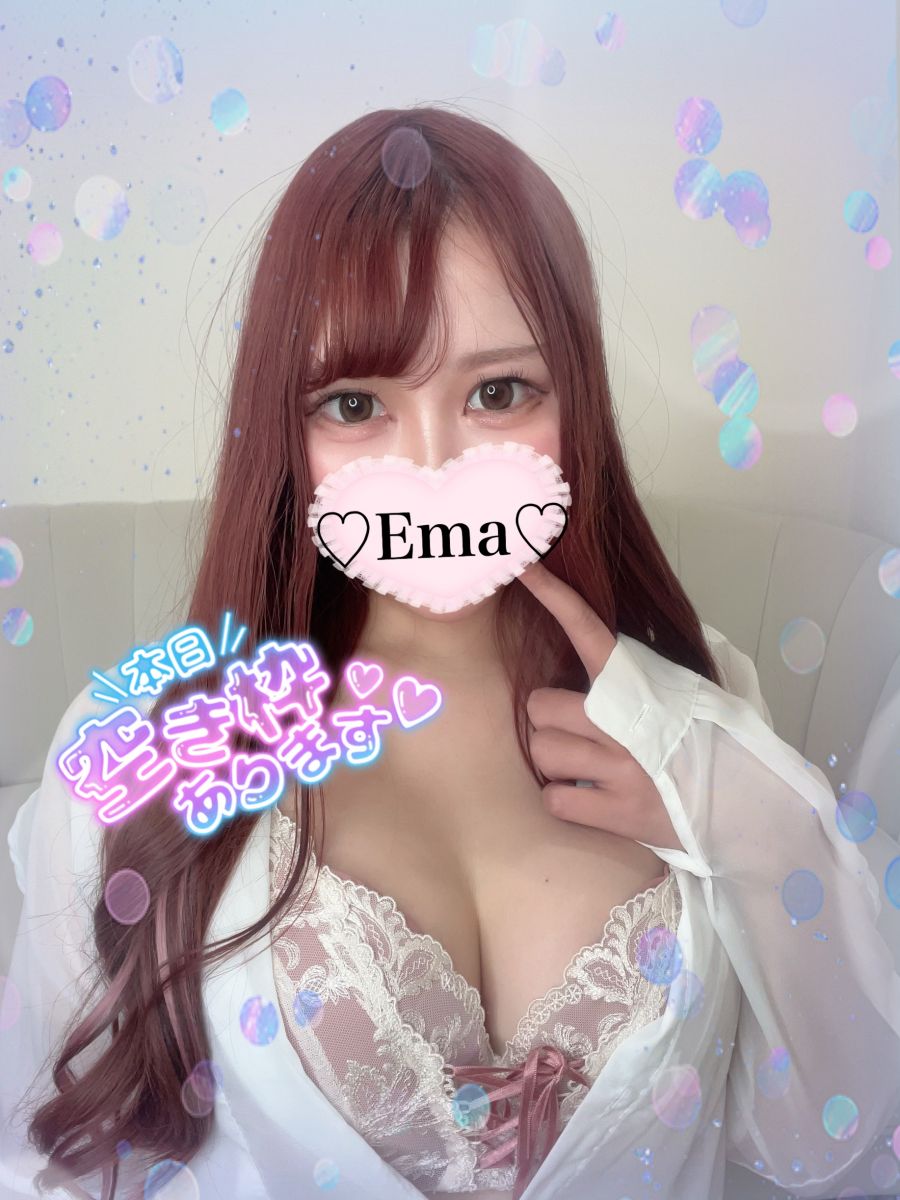 エマ