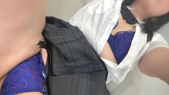 めな