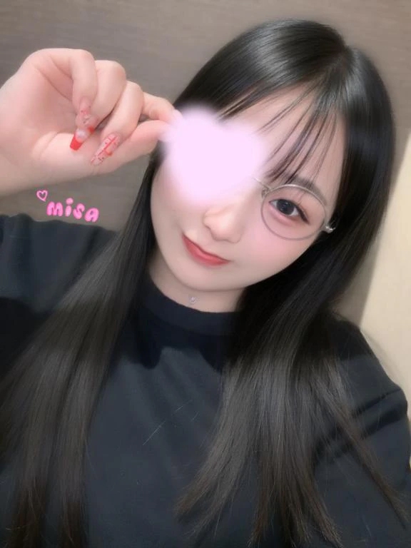 みさ