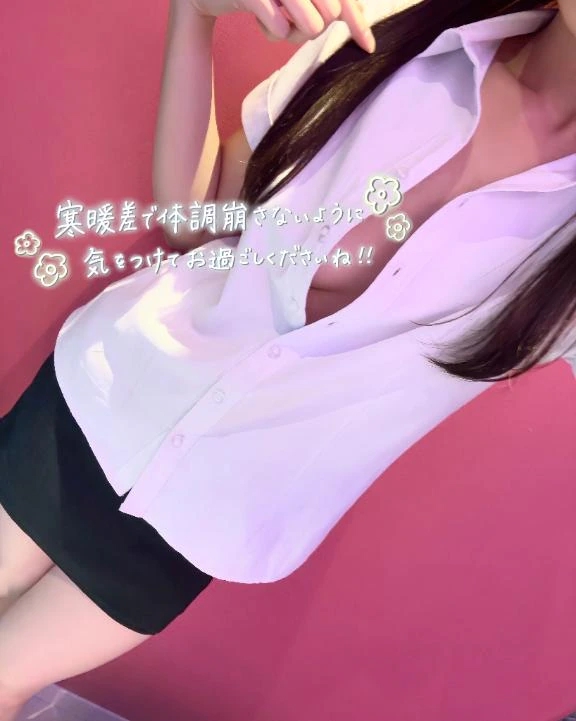 さな