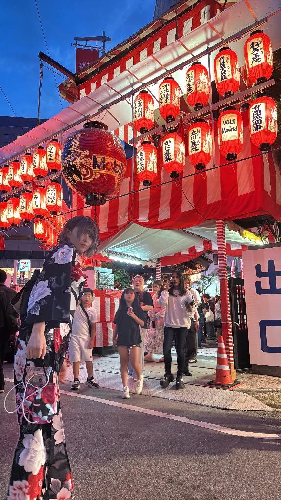 みいろ