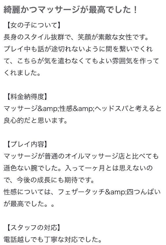 ゆい