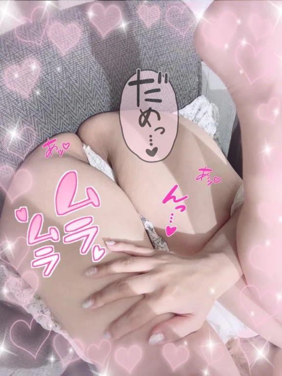 ふう