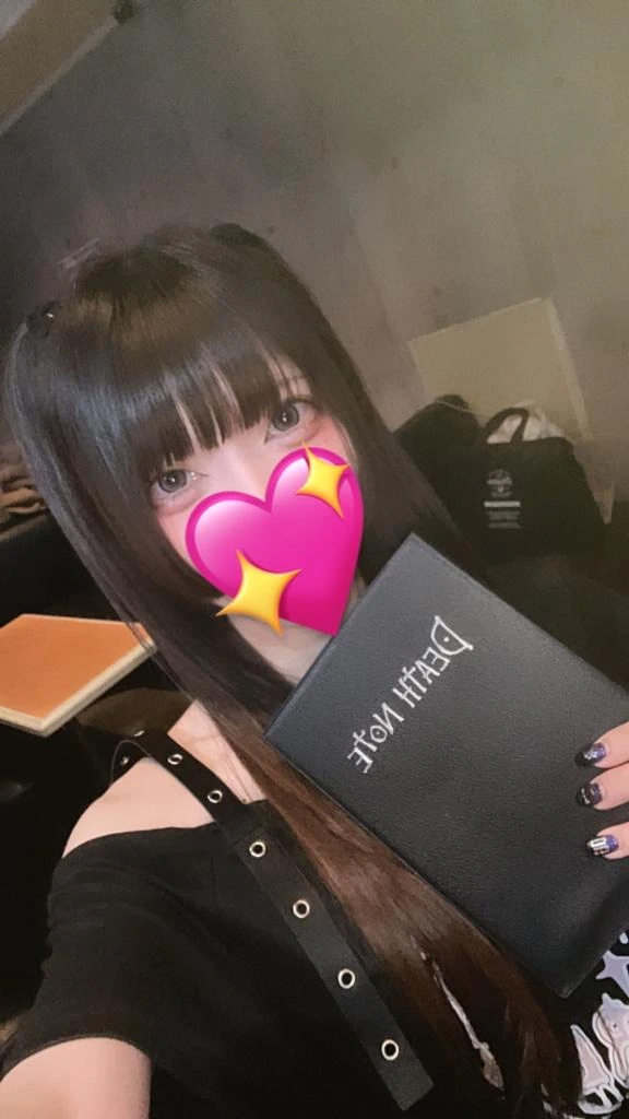 あみ