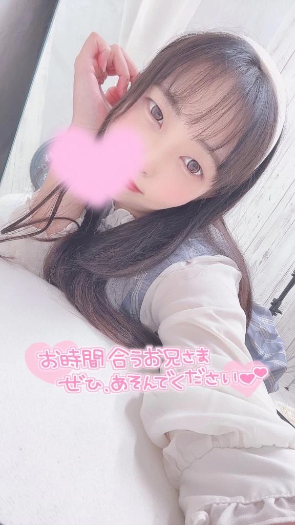 もも