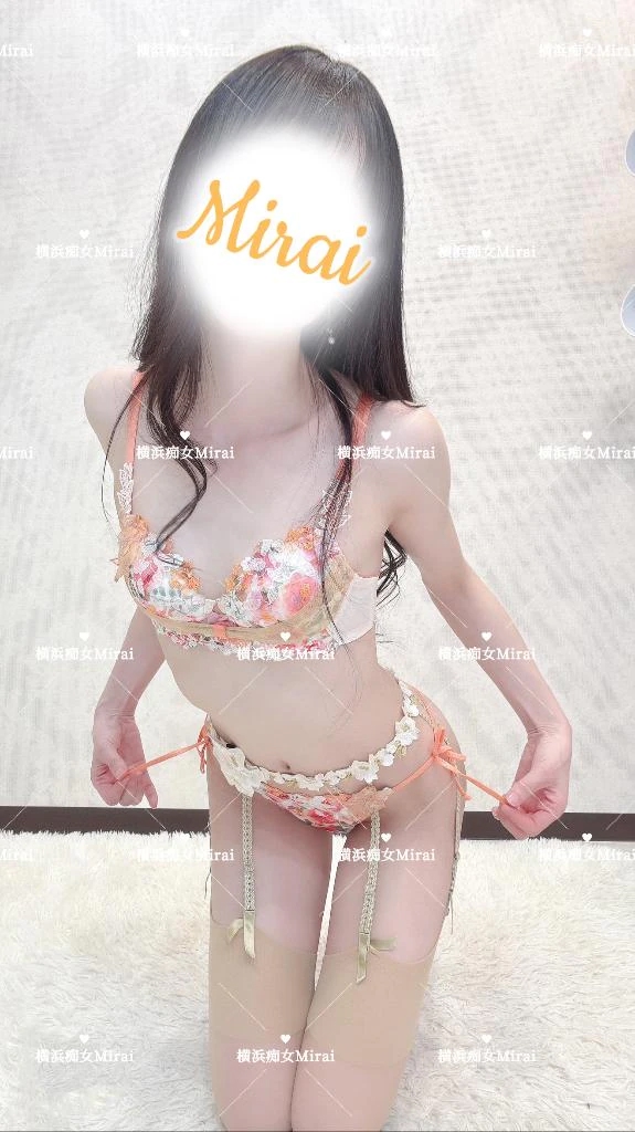 美蕾（みらい）