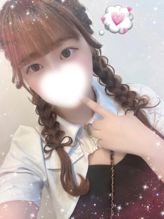 あまね