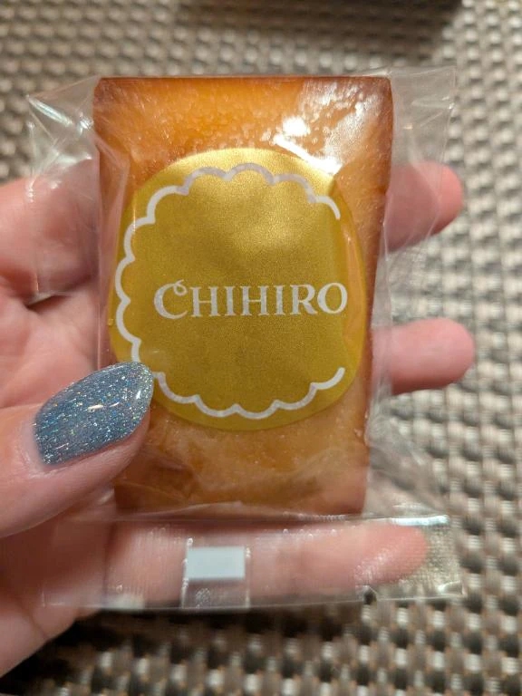 ちひろ