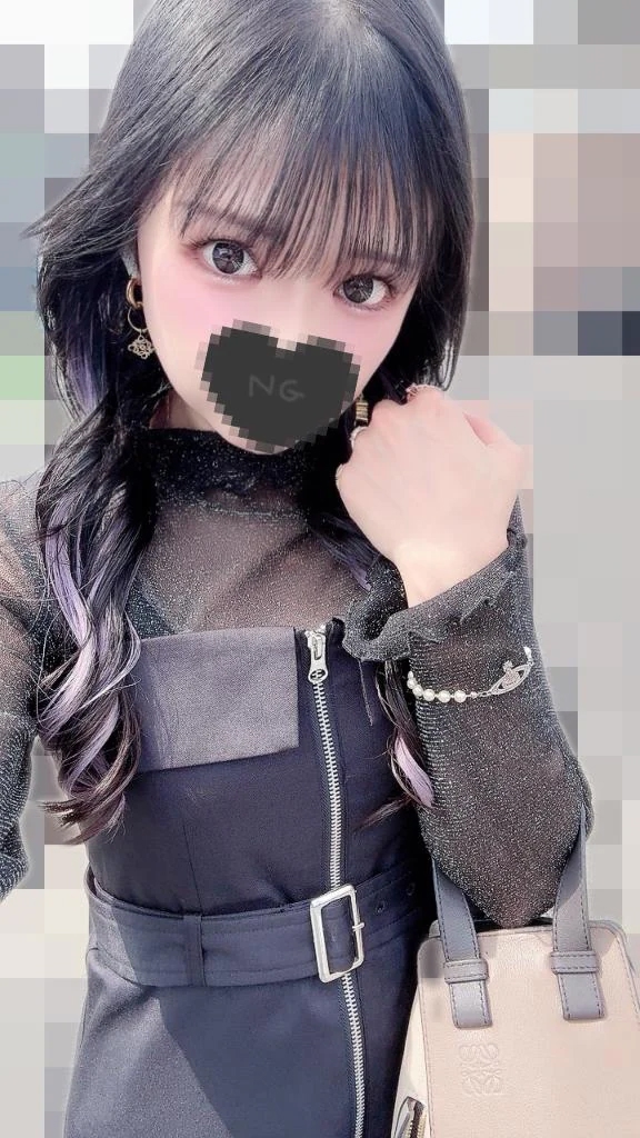 ゆな