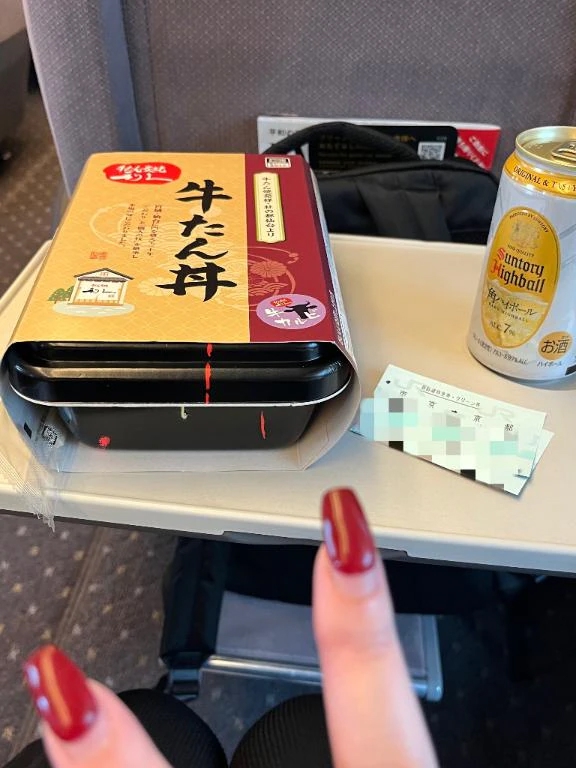 夏帆（かほ）