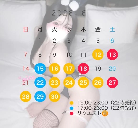 みさ