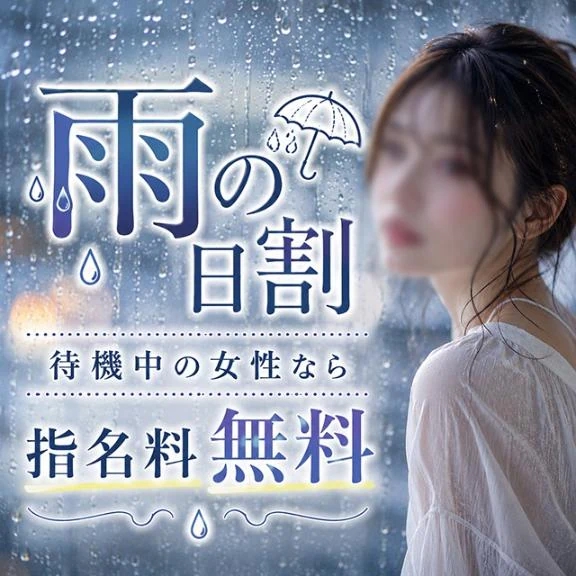 すみれ