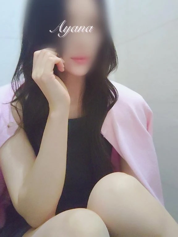 あやな