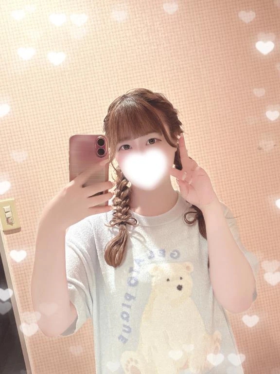 あまね