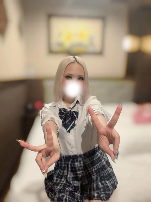 らん