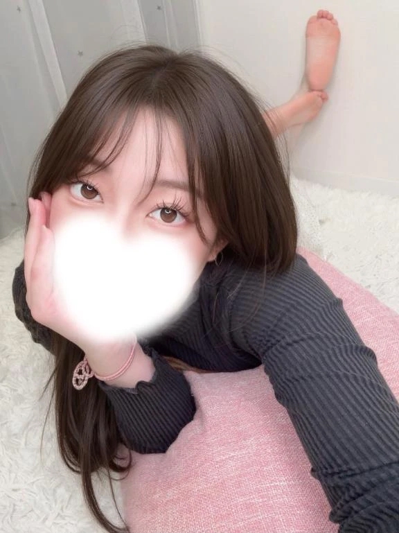 るか