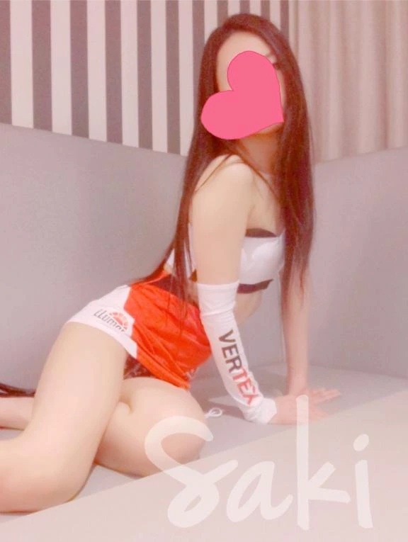 サキ