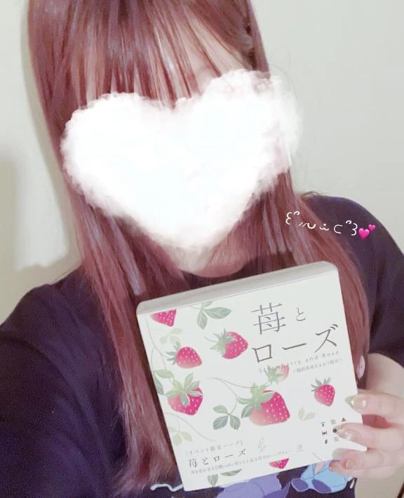 なな
