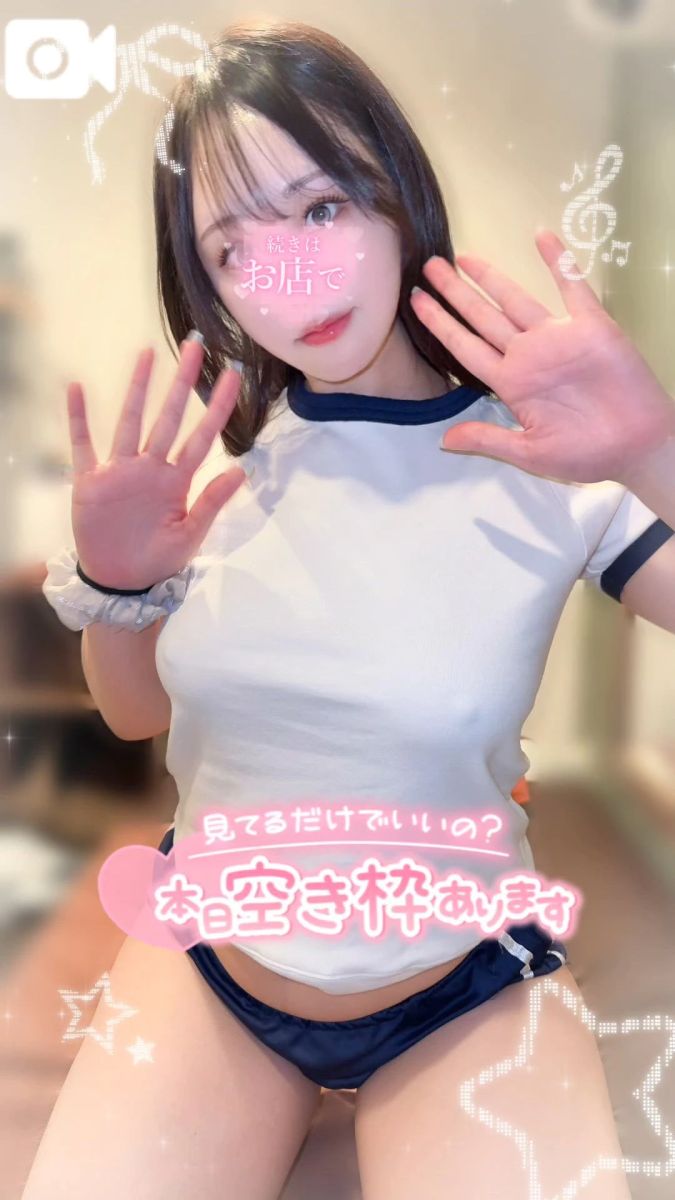 もえ
