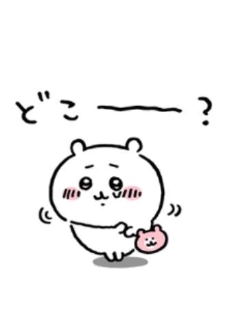 エレナ